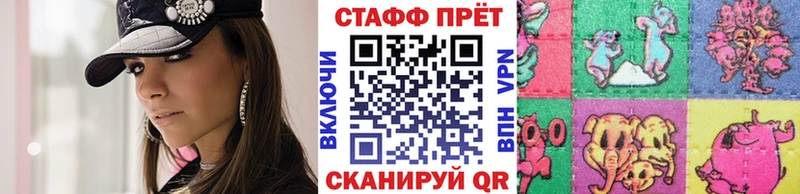 Где продают наркотики Краснодар Метадон  Мефедрон  КОКАИН  A PVP  ГАШИШ  Конопля 