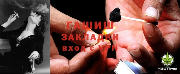 амф Абдулино