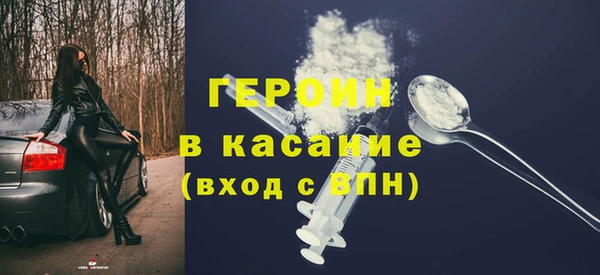 мескалин Абаза