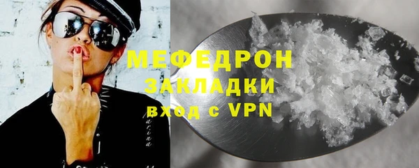 амф Абдулино