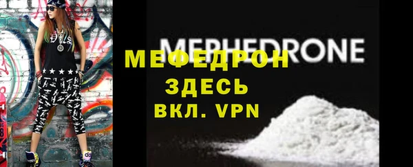 амф Абдулино