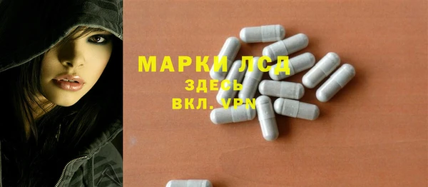 метадон Абинск