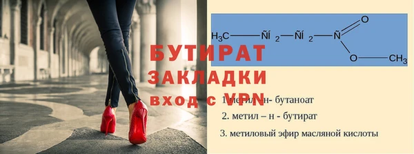 мескалин Абаза