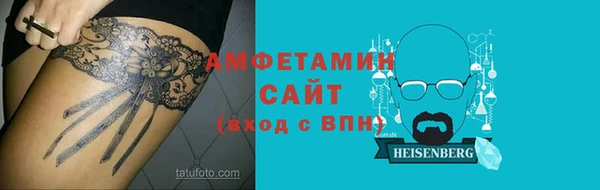 амф Абдулино