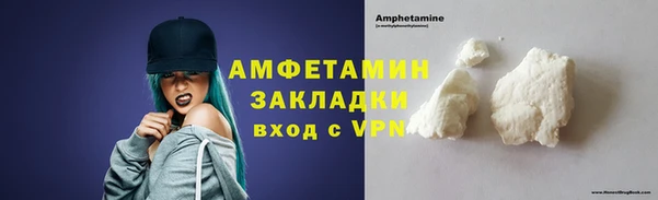 амф Абдулино