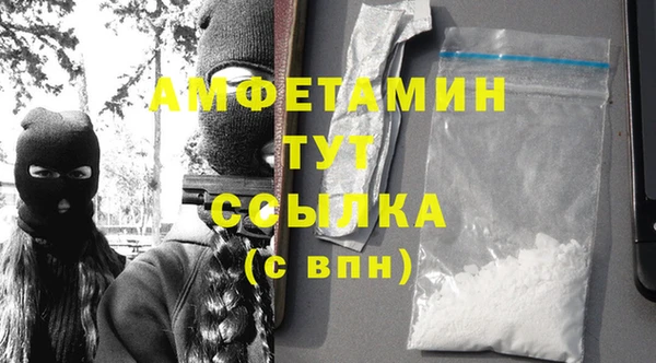 мескалин Абаза