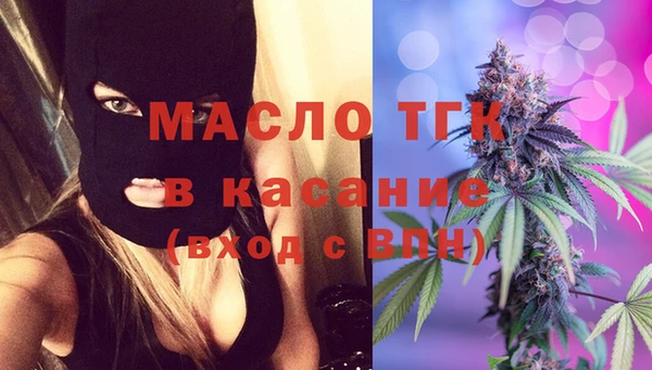 амф Абдулино
