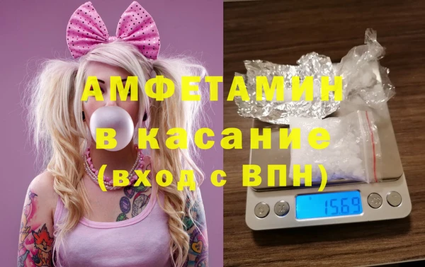 мескалин Абаза