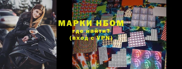 мескалин Абаза