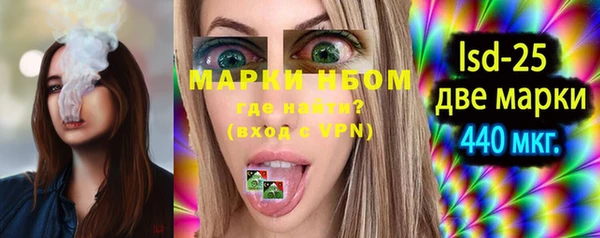 амф Абдулино