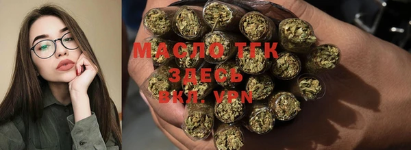мескалин Абаза