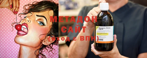мескалин Абаза