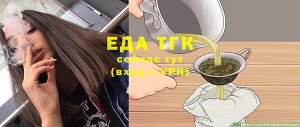 амф Абдулино