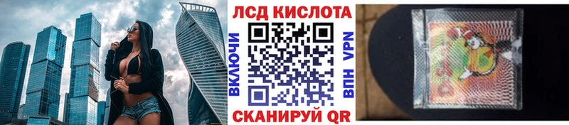 Марки N-bome 1,5мг  Краснодар 